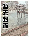 �Թ�С�������ų��ֽ�����
