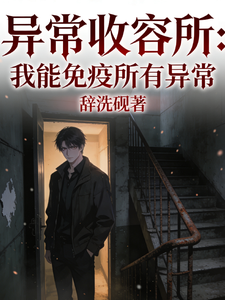 �쳣���������������������쳣