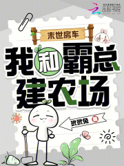 ĩ���������ҺͰ��ܽ�ũ��