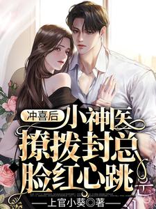 ��ϲ��С��ҽ�ò�������������