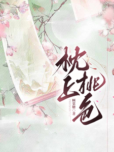 ������ɫ